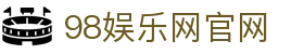 98娱乐网官网 - (中国)运城98娱乐网官网发展有限公司欢迎您
